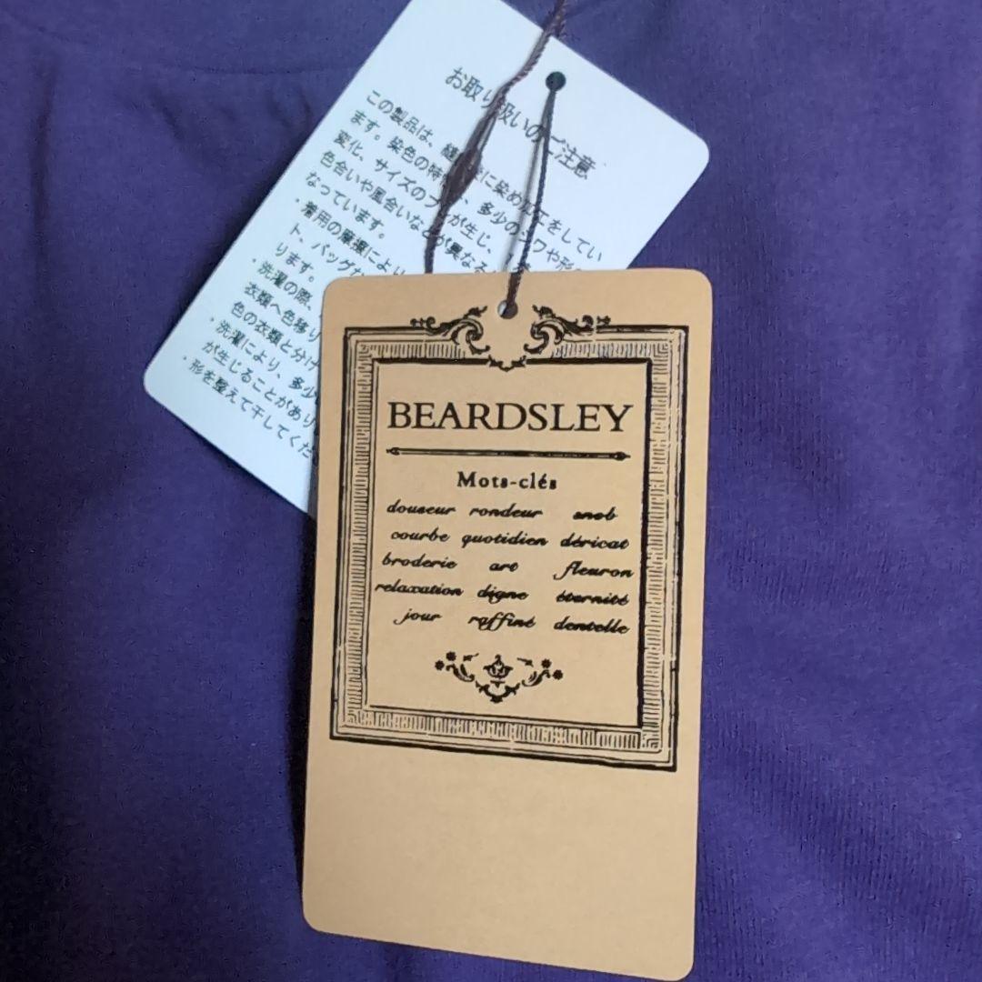 ワンピース Park Mayu