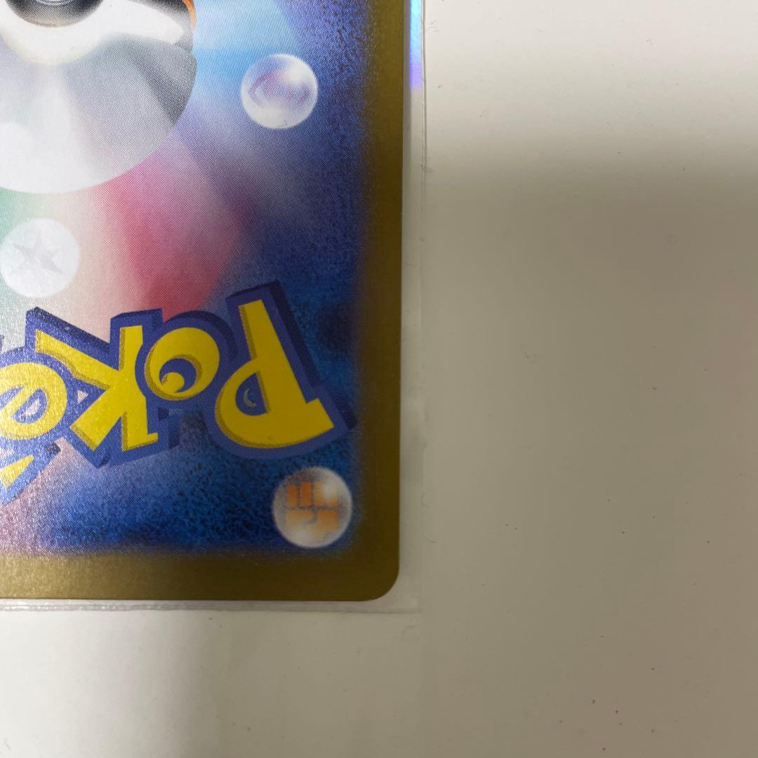 ゼクロムex 230HP ポケモンカード BWR