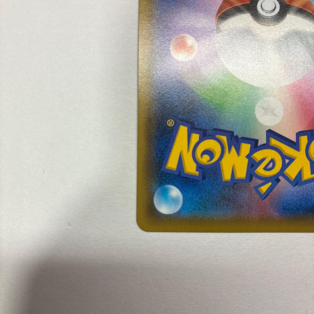 マリィ HR S1H 拡張パック シールド 072/060