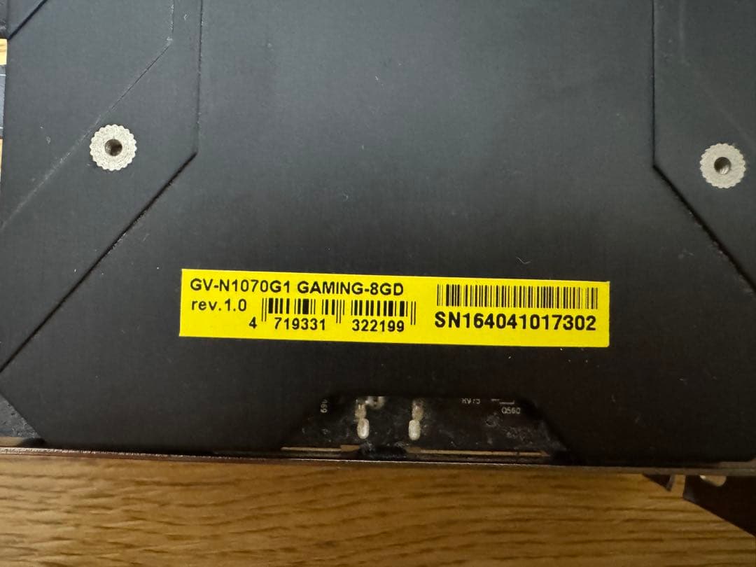 グラフィックボード・グラボ・ビデオカード GPU GIGABYTEGEFORCEGTX1070 8GB