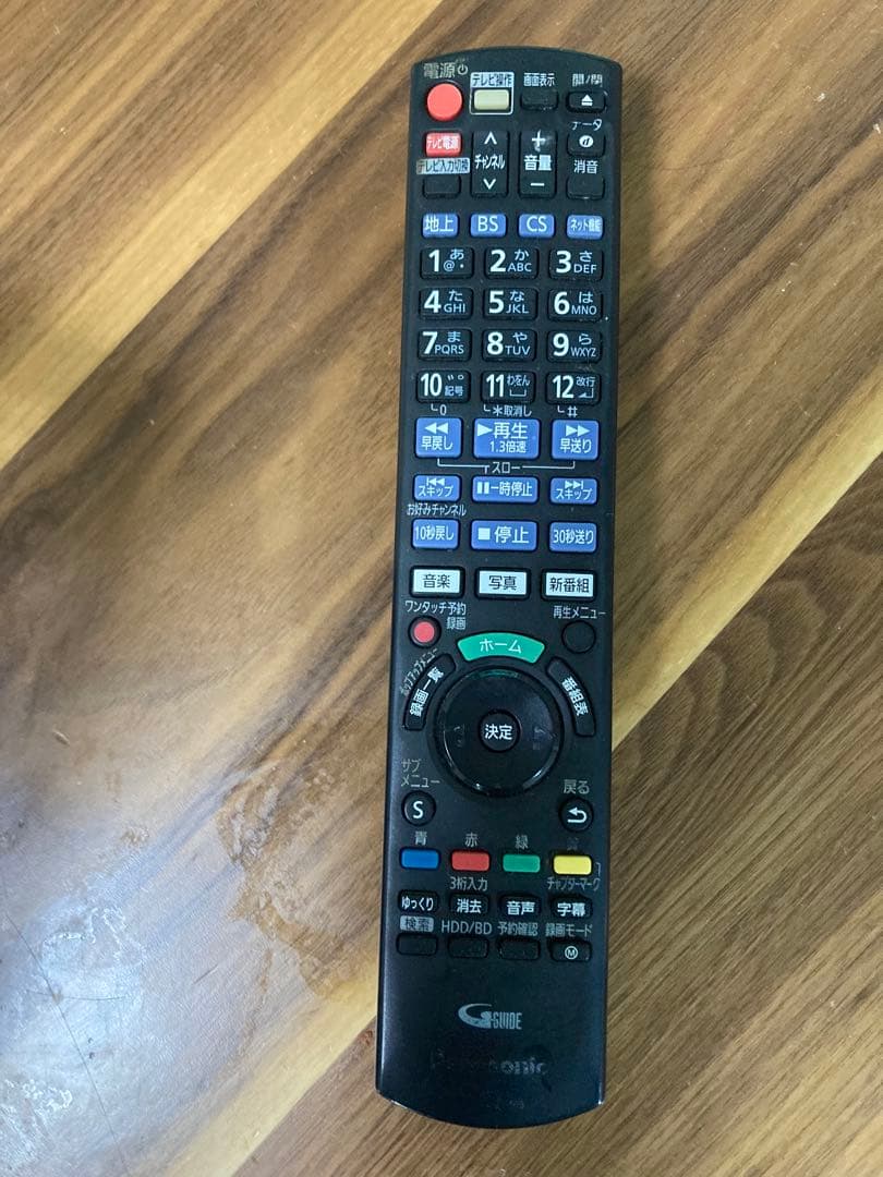 パナソニック ブルーレイレコーダー DMR-2CT101（2020年製）