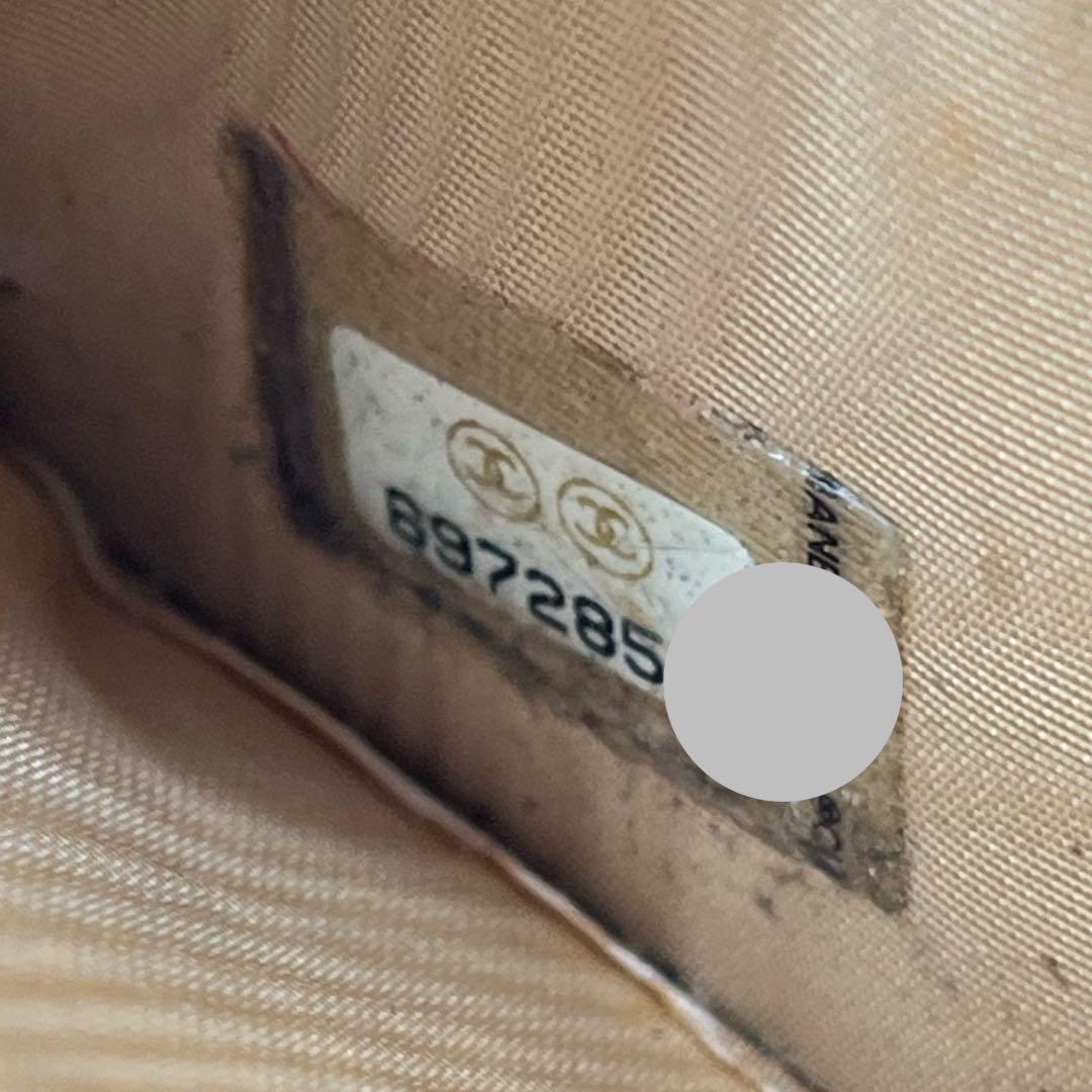 CHANEL 長財布 ラウンドファスナー ココマーク キャビアスキン ベージュ