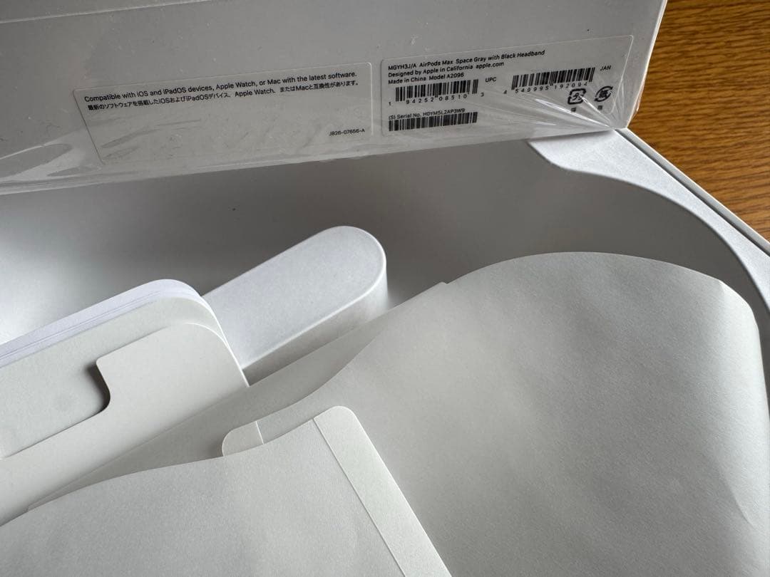 AirPods Max スペースグレー Smart Case付き