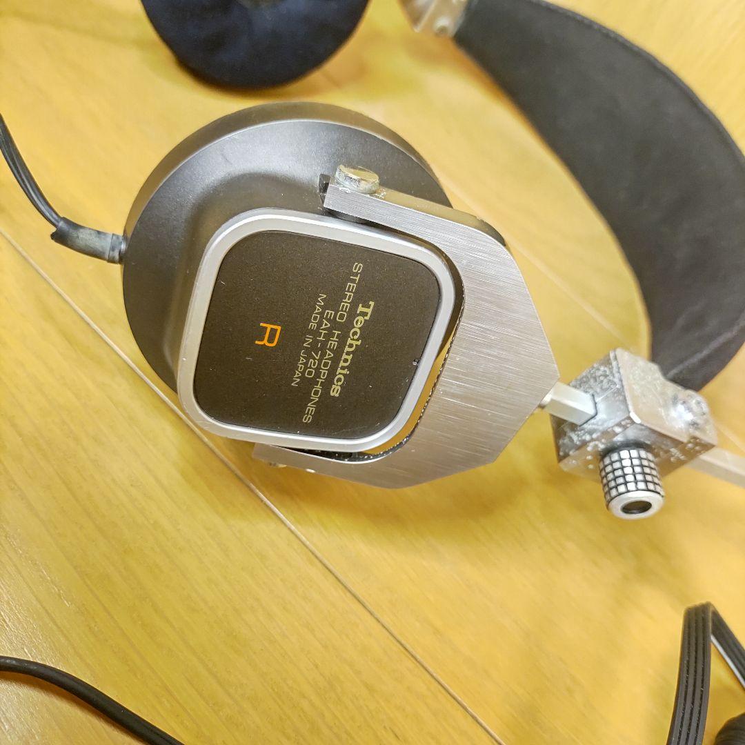 【希少 】TECHNICS STEREO HEADPHONES EAH-720