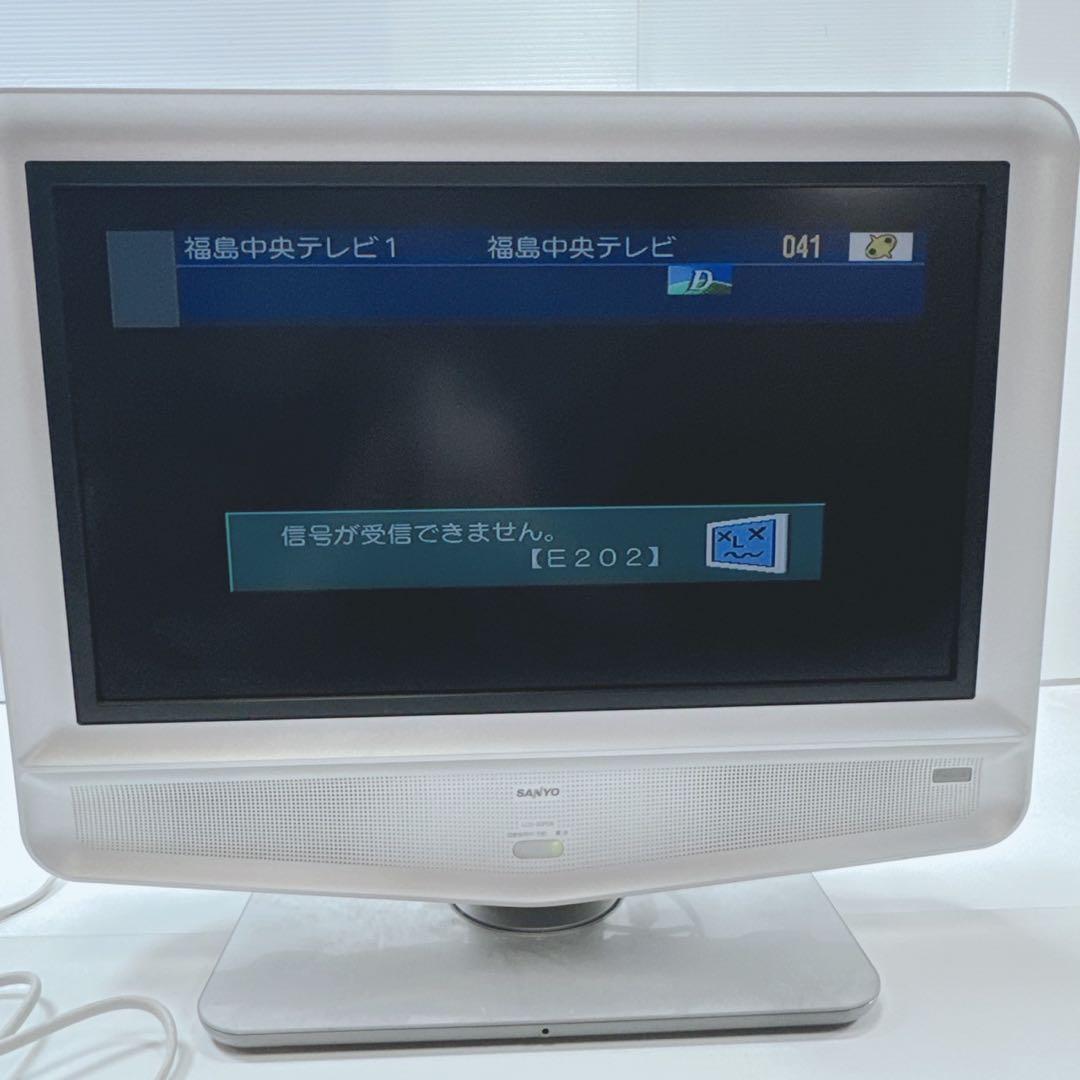 k1481液晶テレビ 20インチSANYO LCD-20PD6 地デジBS CS