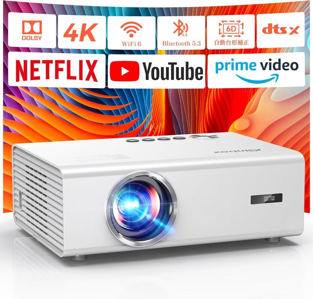 ス*ト様 プロジェクター 4K iSinbox 小型 天井投影 1000ANSI