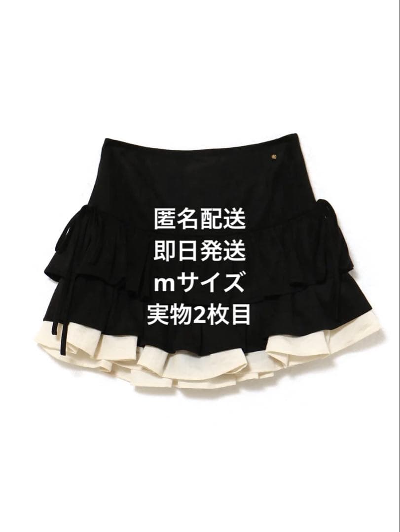 スカート ANDMARY MEL GATHER SKIRT BLACK m