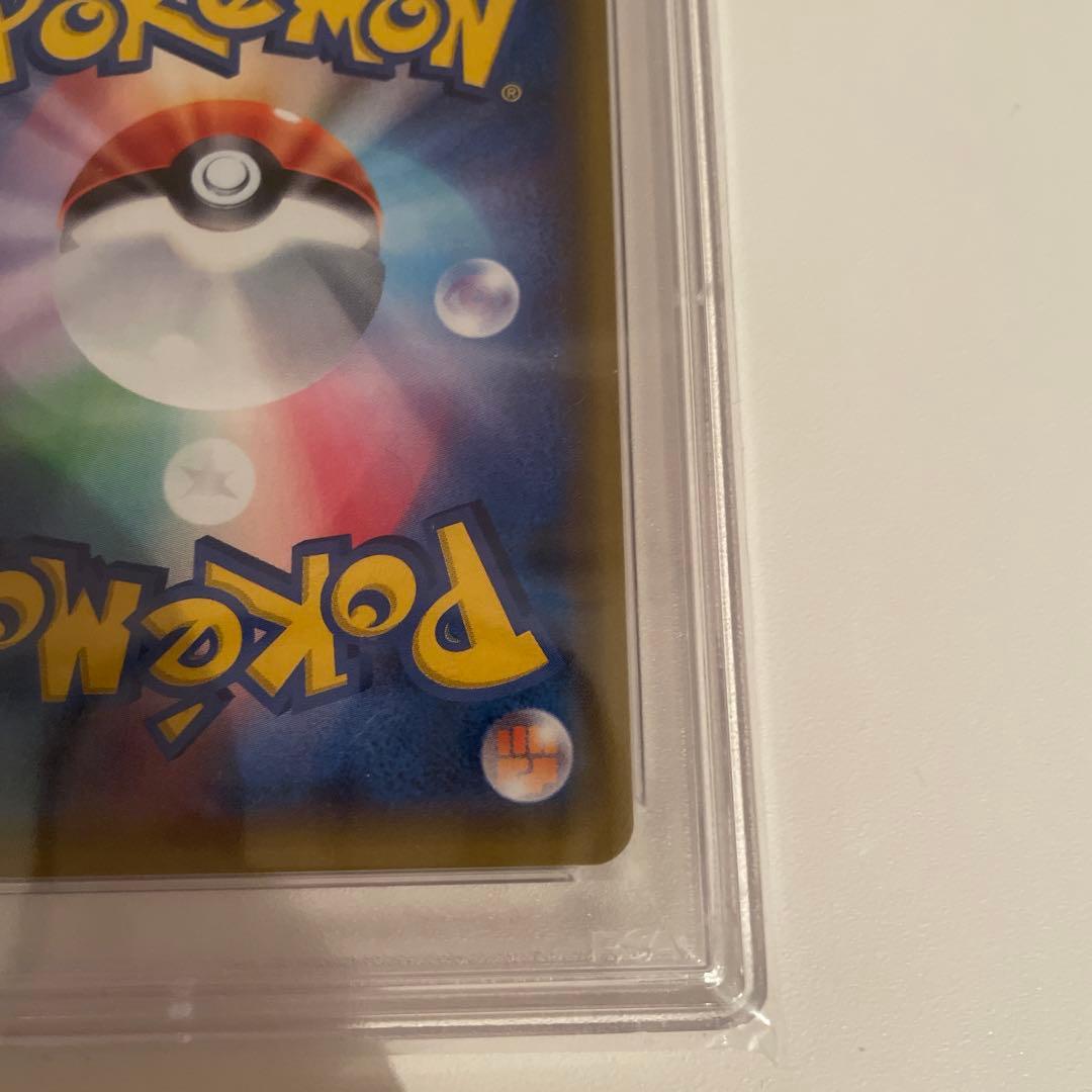 ポケモンカード サナ SR PSA10 XY