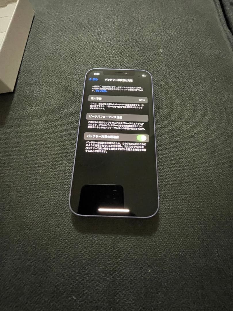 ト*ヤ様 iPhone12 64GB simフリー　美品　完動品