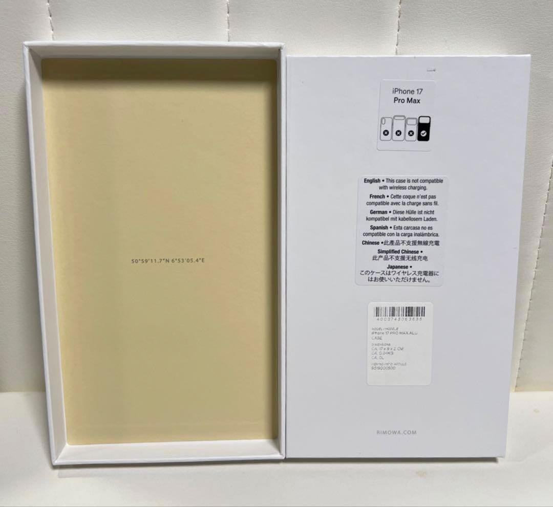 RIMOWA リモワ シルバー iPhone17 promaxケース