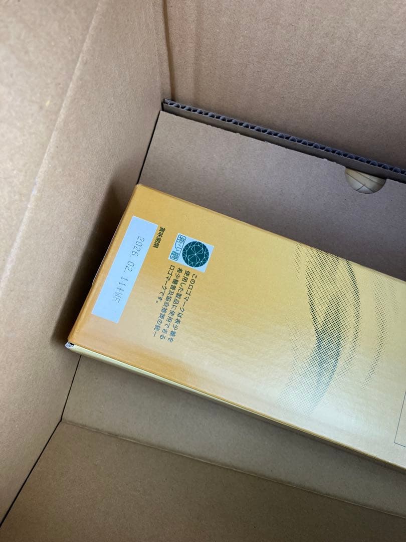 フォーデイス 拡散4本Set♪