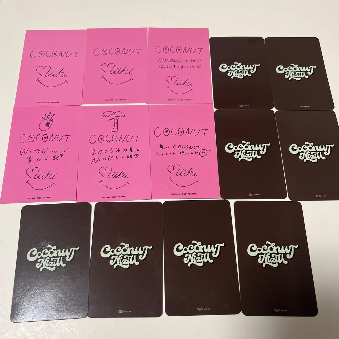 NiziU ミイヒ COCONUT 購入特典 会場限定 トレカ 14枚セット