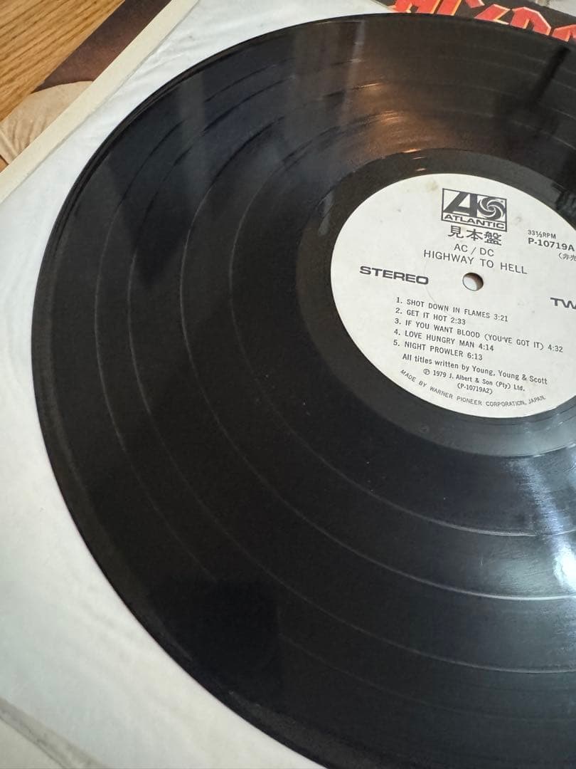 見本盤 AC/DC 地獄のハイウェイ レコード