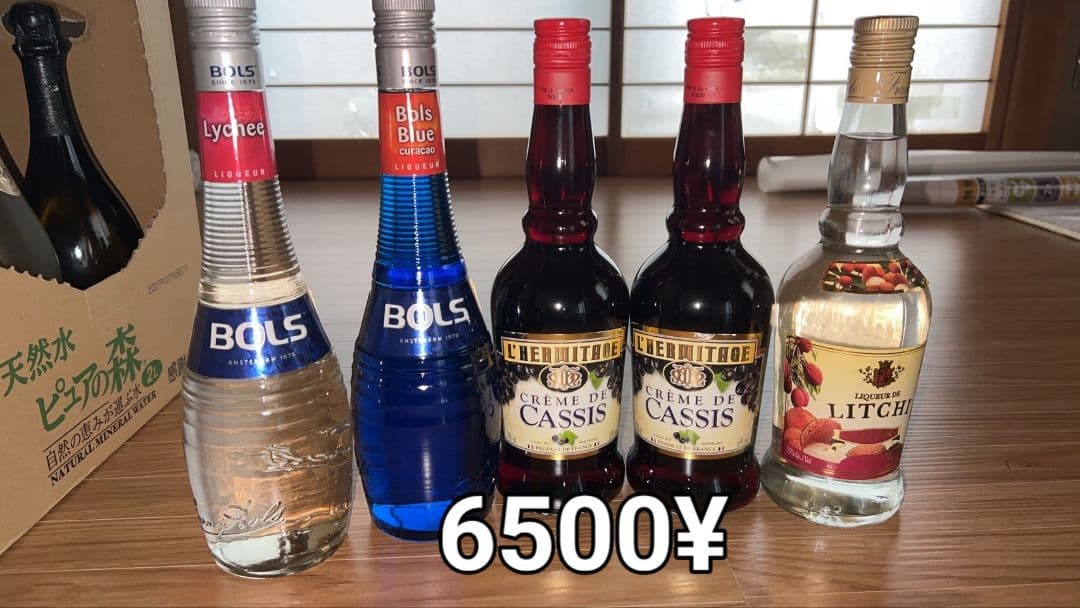 高級シャンパン・リキュールセット