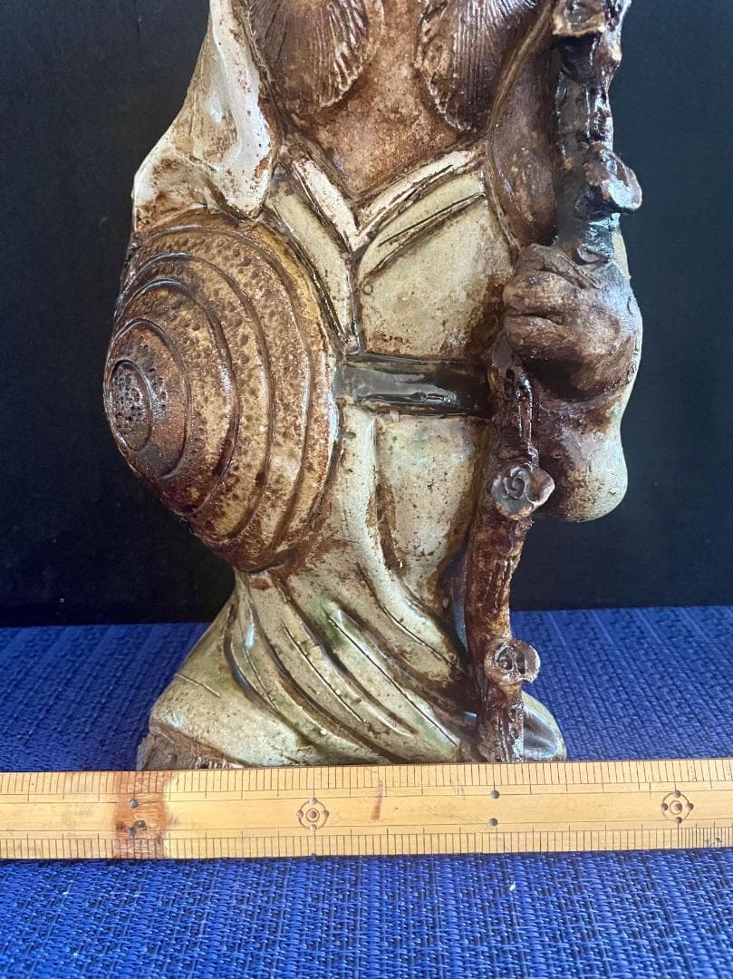 【信楽焼】陶器製タヌキ像 杖付き 招福開運 H28㎝ 現品中古