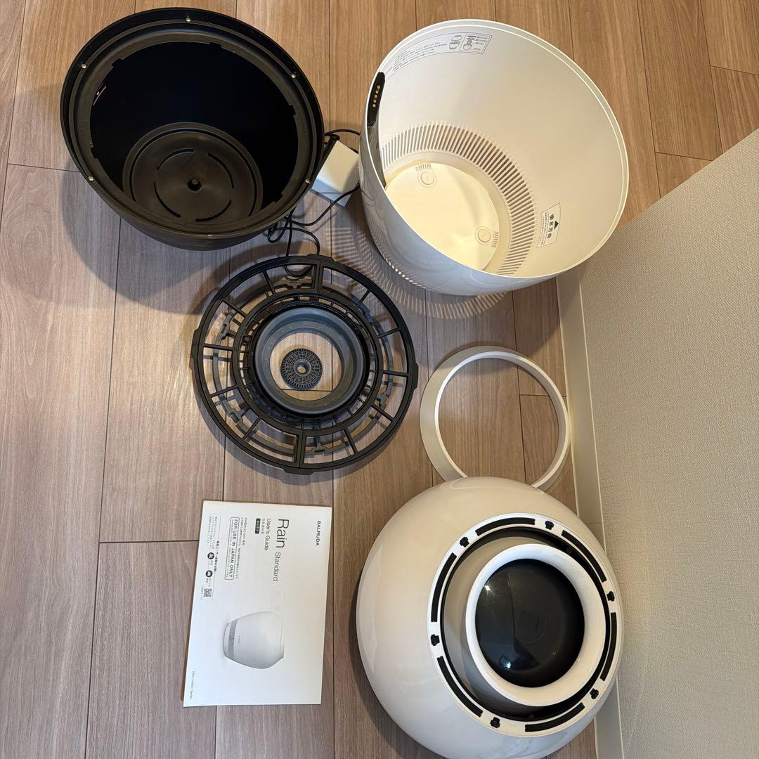 BALMUDA Rain ホワイト 加湿器