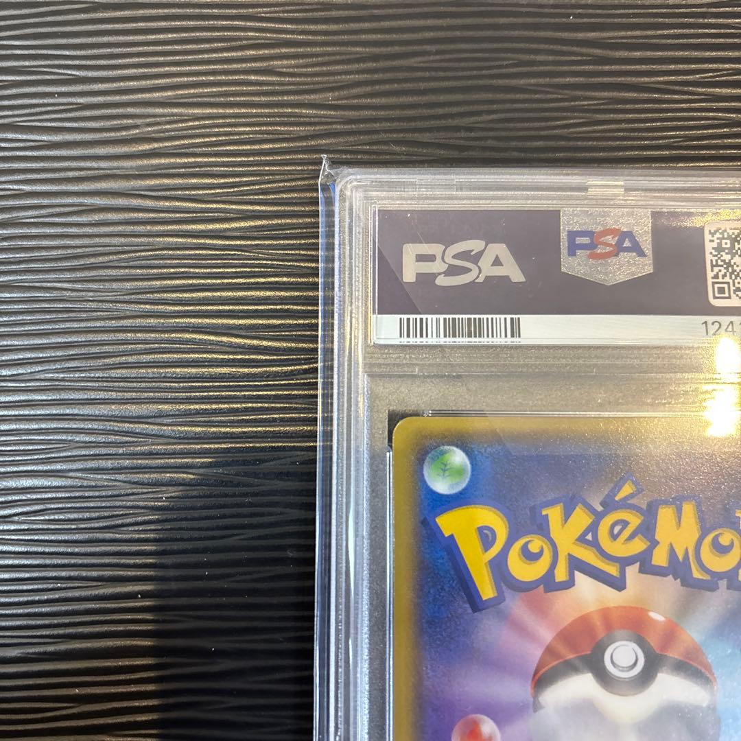 ★PSA10★ マグマ団のグラードンEX RR CP1 015/034