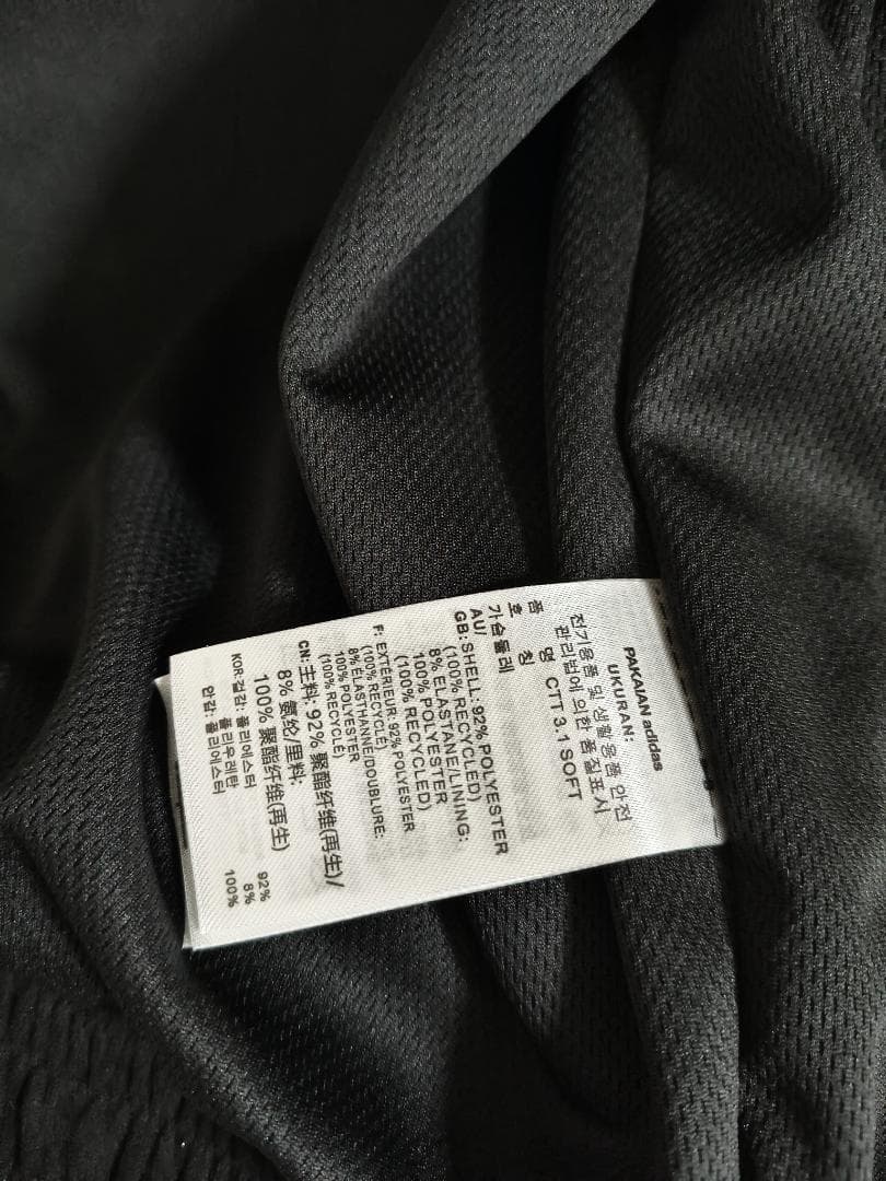 新品 アディダス 中国限定 蛇年トラックジャケット ブラック 2XL