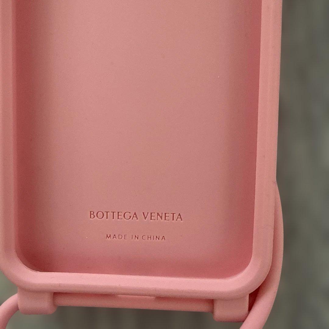ボッテガ　ピンク iPhone14 promax ケース