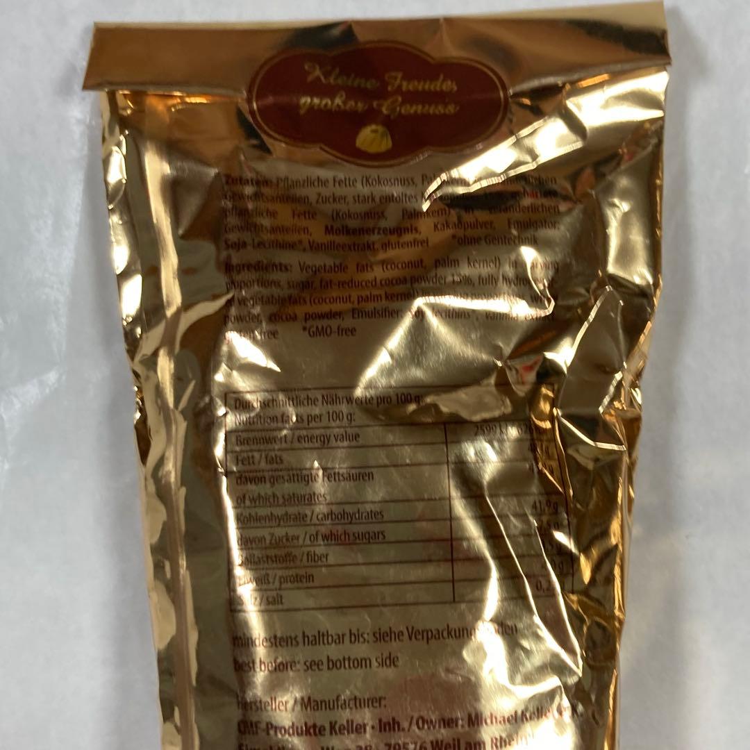 グフレチョコレート 長谷部チョコ Goufrais 140g×3 ドイツ