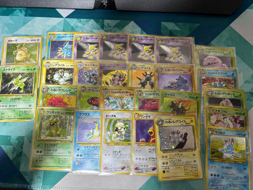 ポケモンカード 旧裏 キラ まとめ 7枚