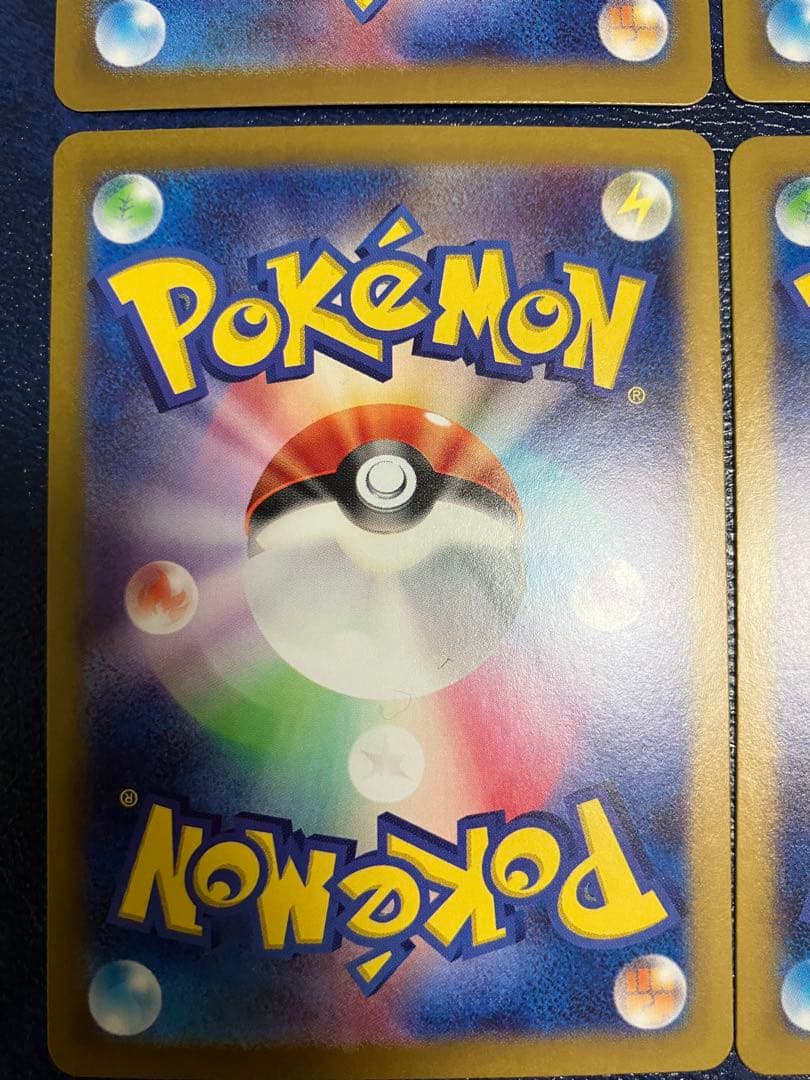 レアコイル AR SV8 超電ブレイカー 112/106