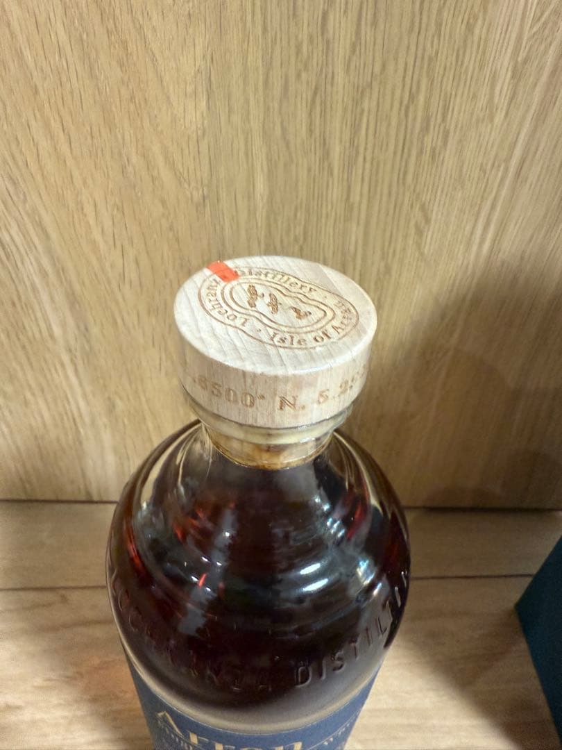 【Tatsuno】Arran 21年