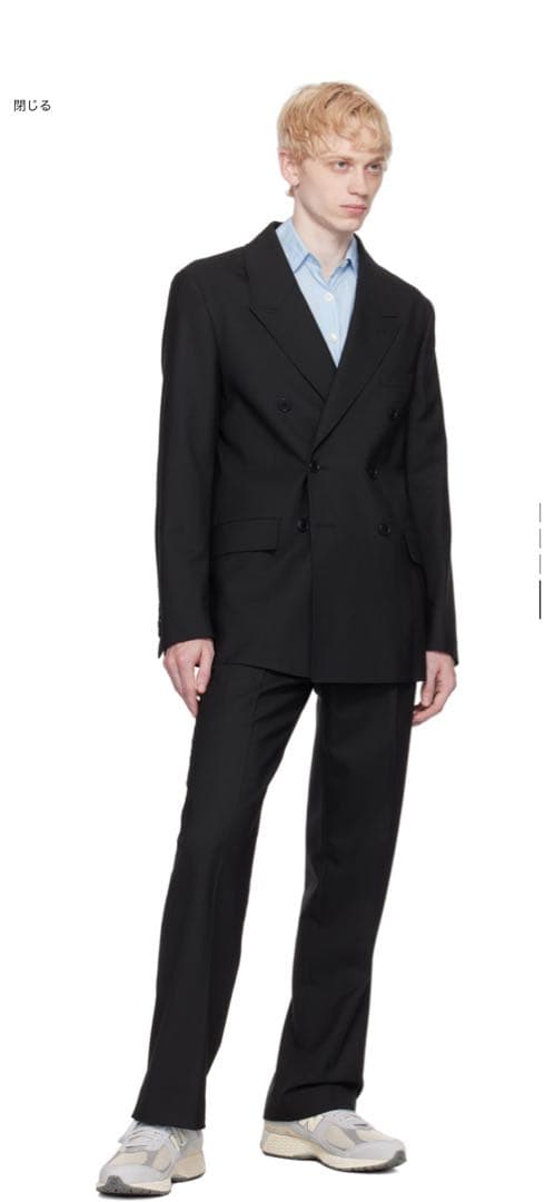 Sunflower Max trousers スラックス