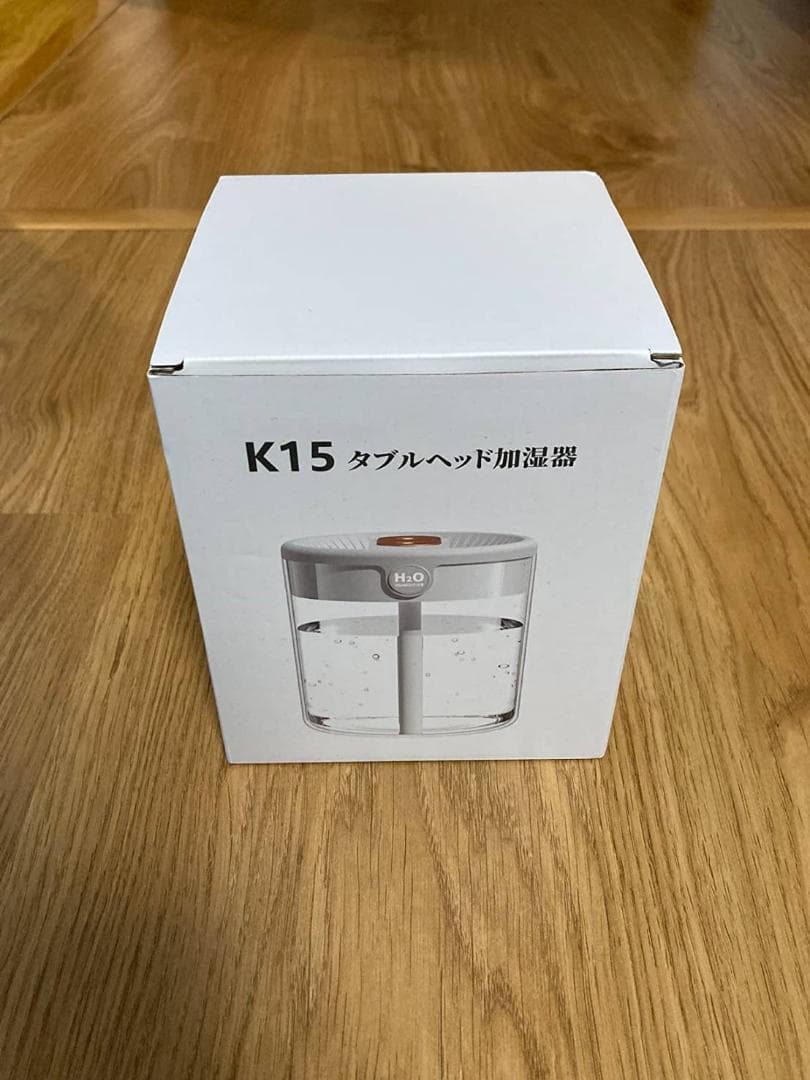 超音波加湿器 大容量タイプ カスタム除菌機能付き