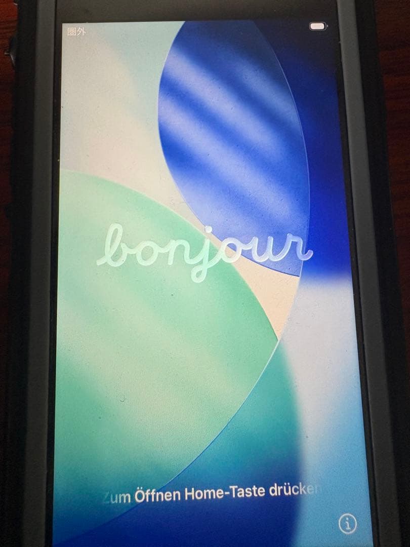 【即日発送】第3世代 iPhone SE 美品　simフリー　64GB