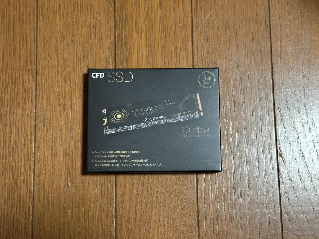 内蔵型SSD CFD CSSD-M2L1KSFT4KG 1TB SFT40000G SSD