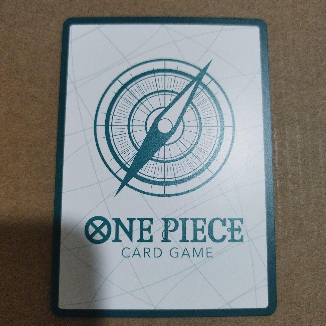 ONE PIECEシャンクス　金 ドン!!カード