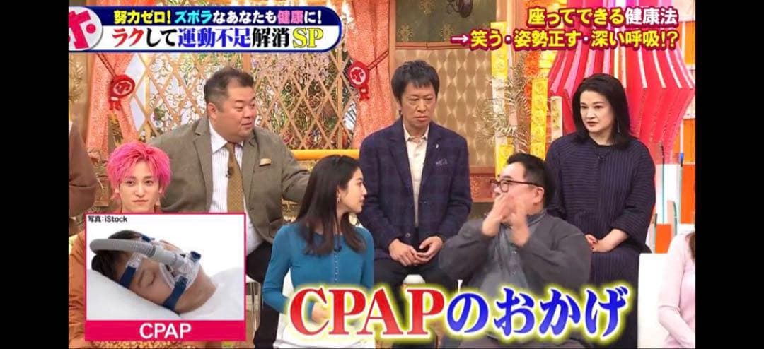 Air Fit F20（M）3個