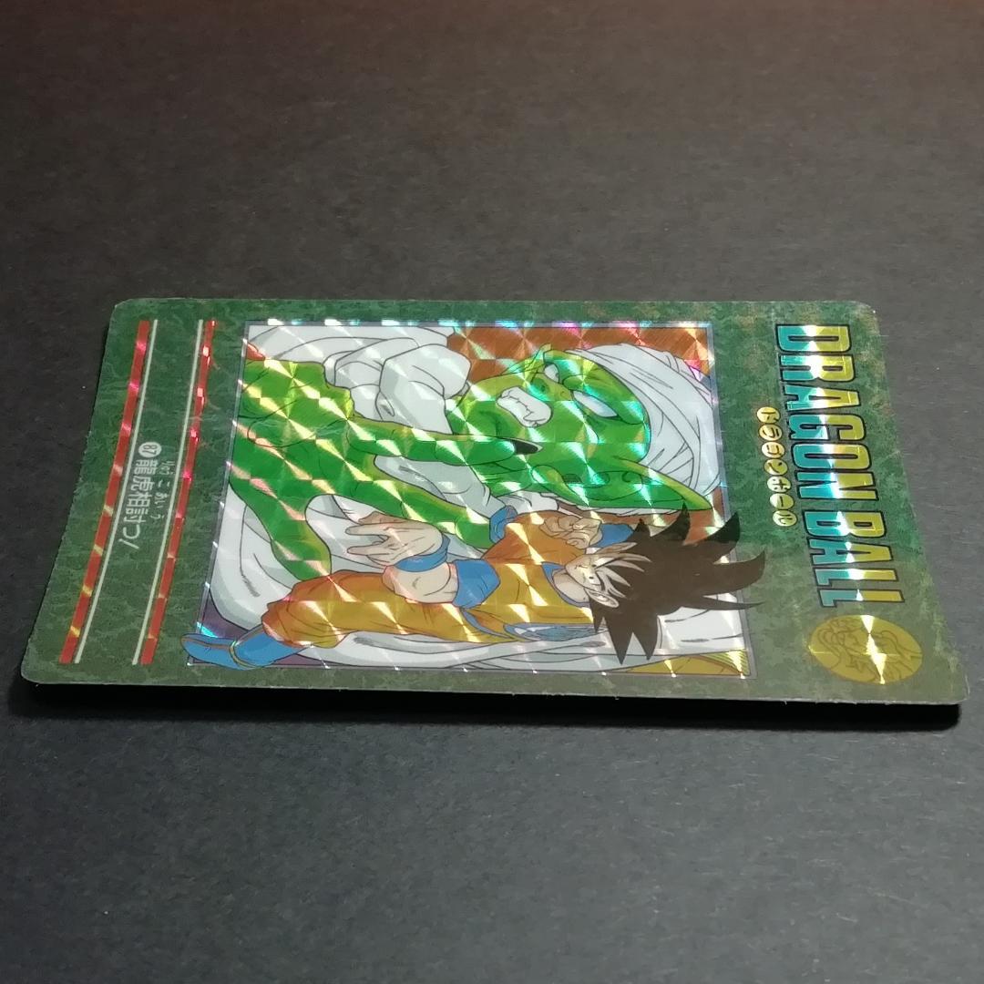No.87 ドラゴンボール ビジュアルアドベンチャー カードダス 鳥山明 希少