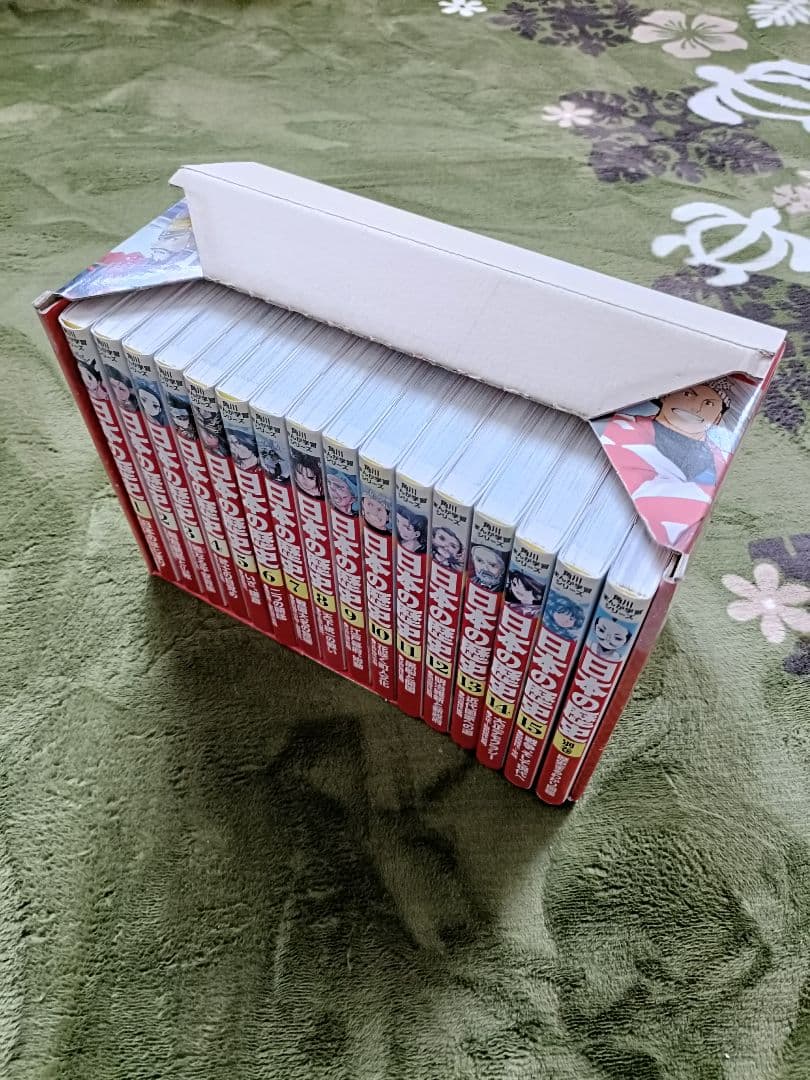 角川まんが学習シリーズ 日本の歴史 2017 特典つき全15巻+別巻1冊セット