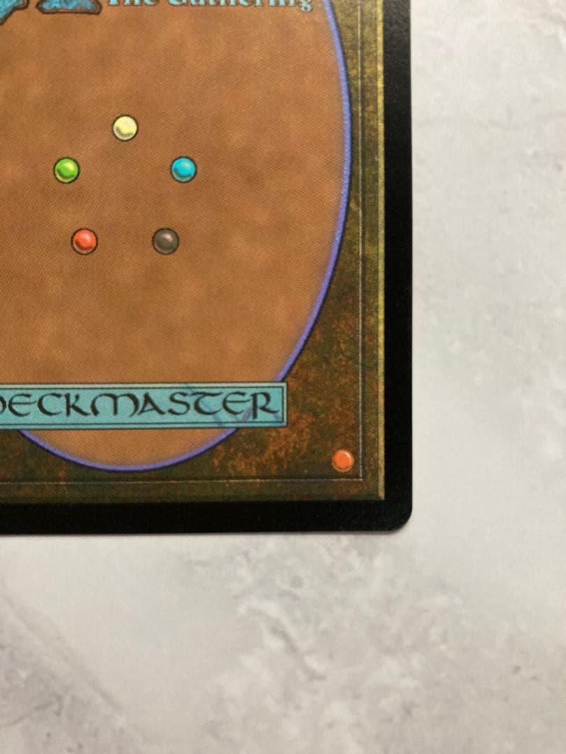 MTG タタル・タル チョコボトラック foil チョコボバンドル FF