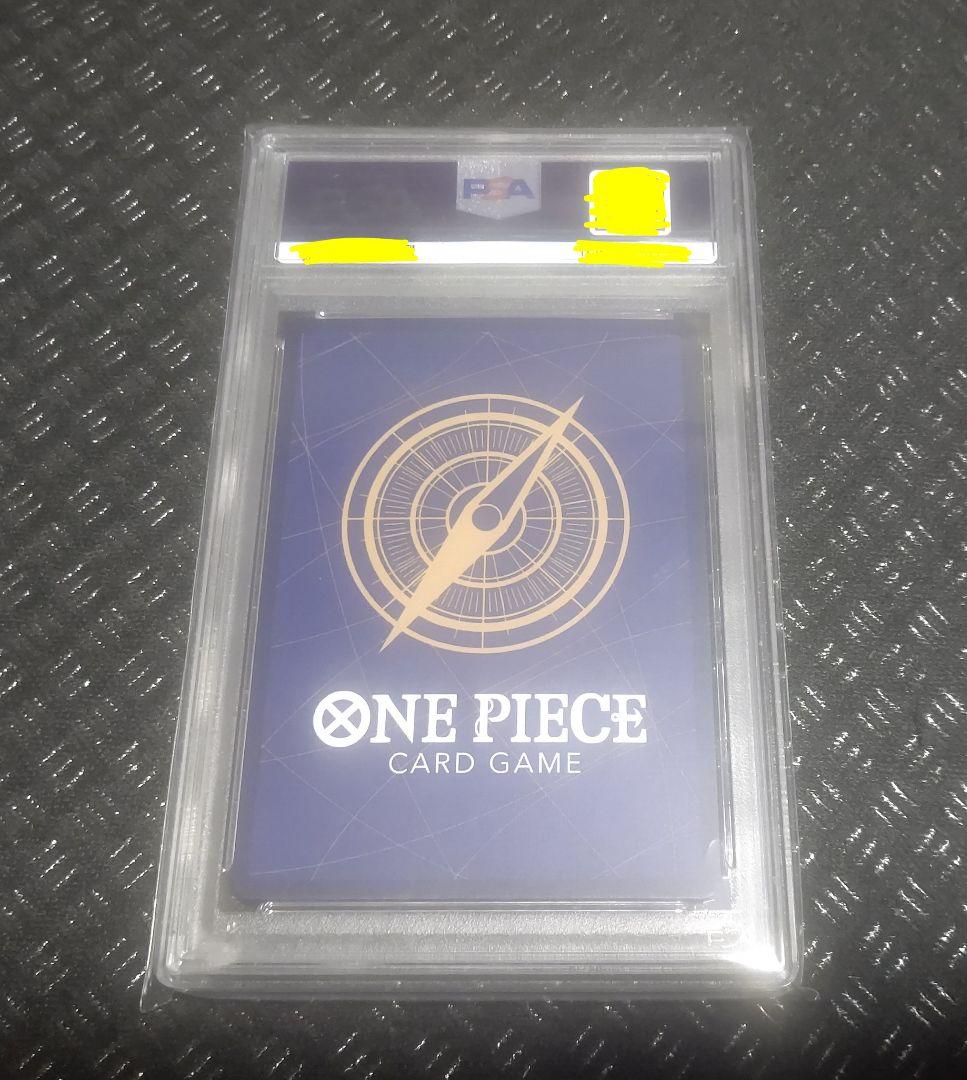 【深夜限定価格 最安値】ナミ SR SP PSA10