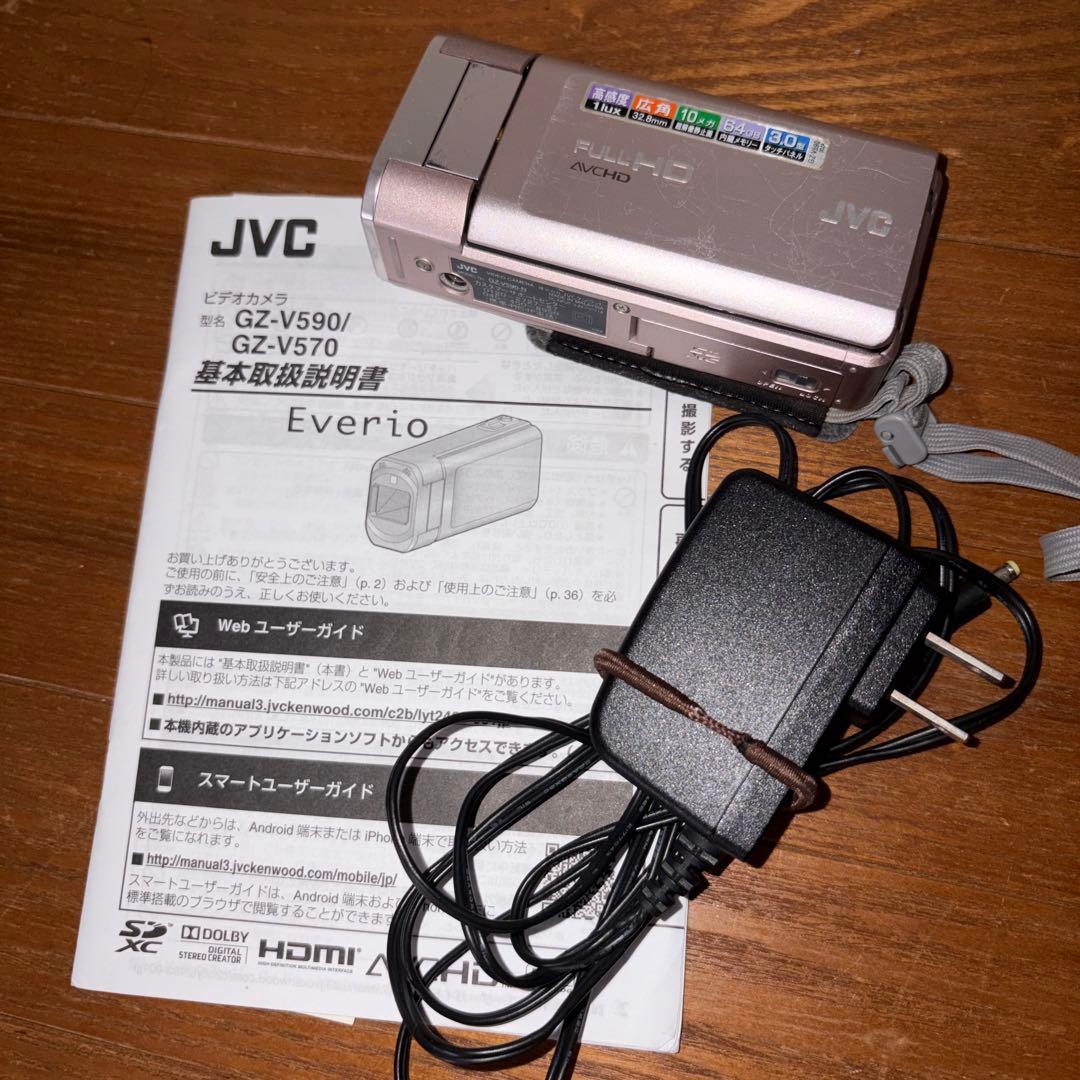 JVC ビデオカメラ➕Everio DVD Writer のセット