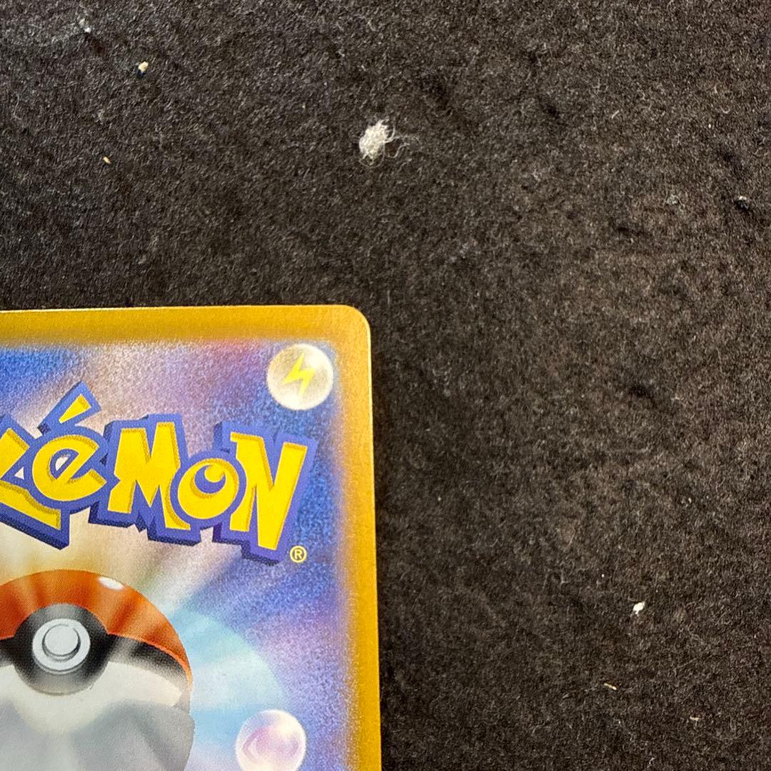 ポケモンカード　ニンフィアex sar テラスタルフェスex