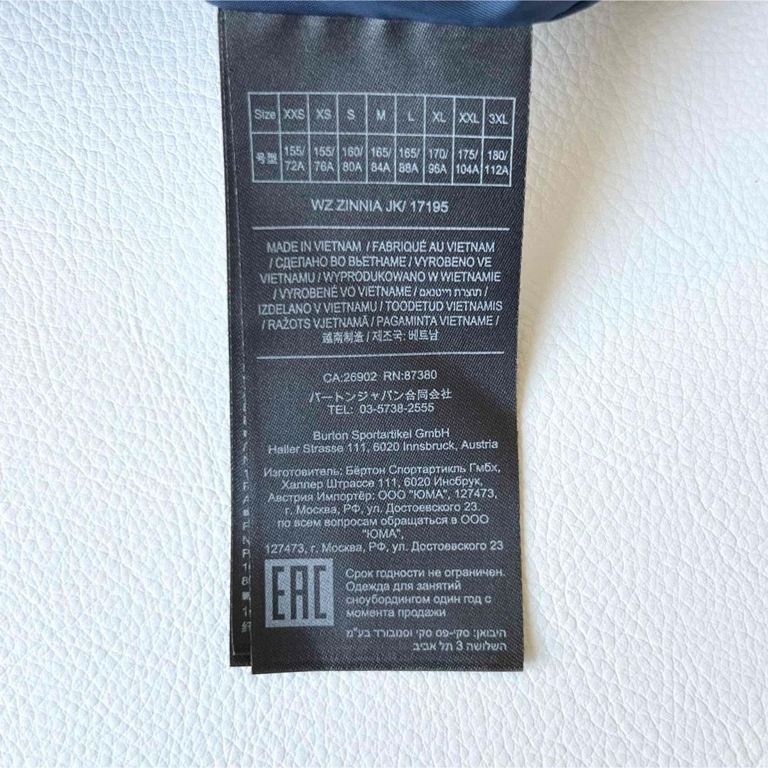 4920専用商品【美品】バートン　ジャケット 花柄 ファー付き 中綿入り　ピンク