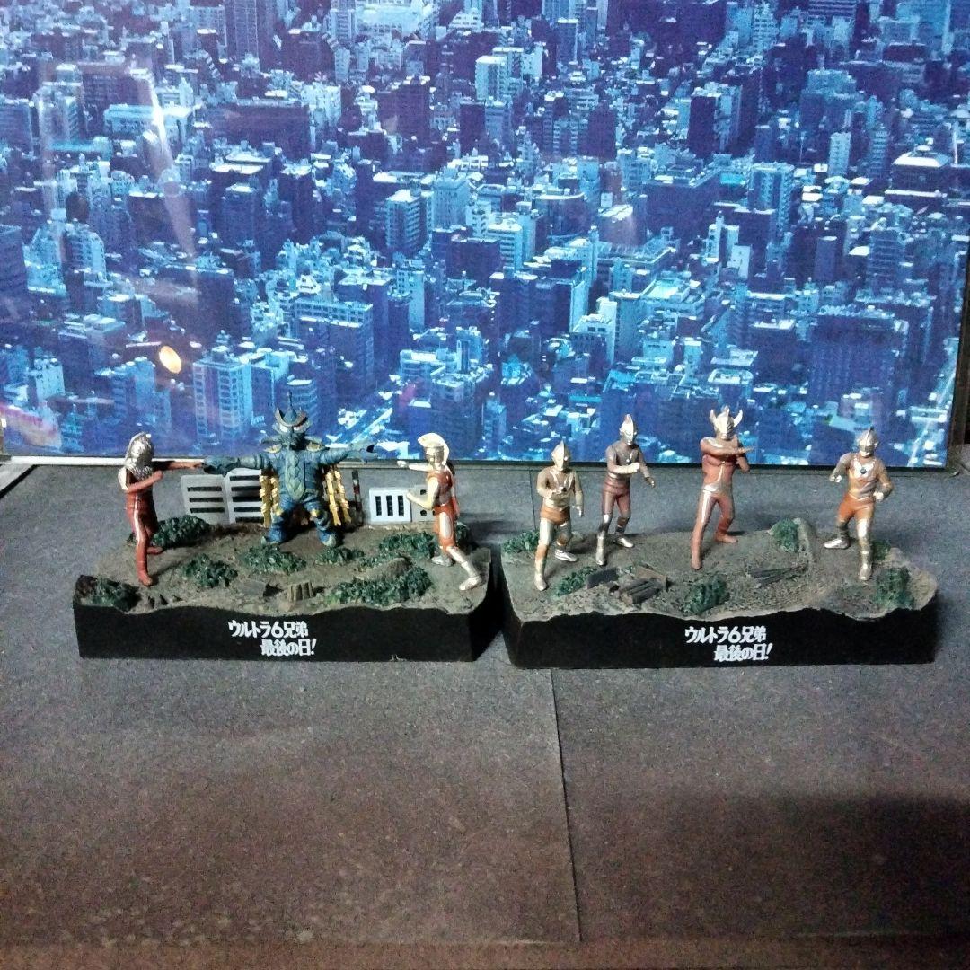 ウルトラ怪獣戯画 (ギガ)ウルトラ6兄弟最後の日！テンペラー星人