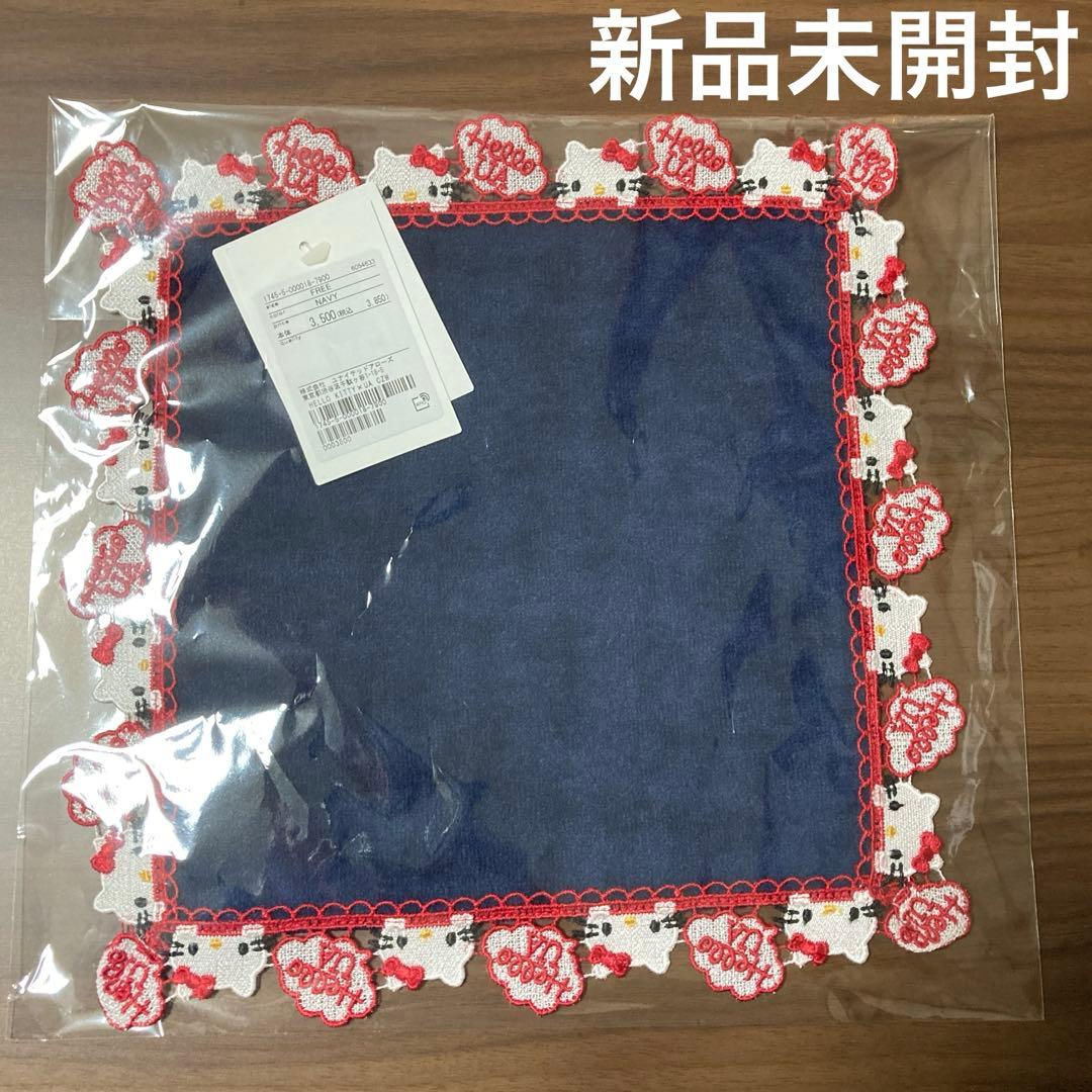 ユナイテッドアローズ　近沢レース店　ハローキティ　コラボ　ハンカチ　限定