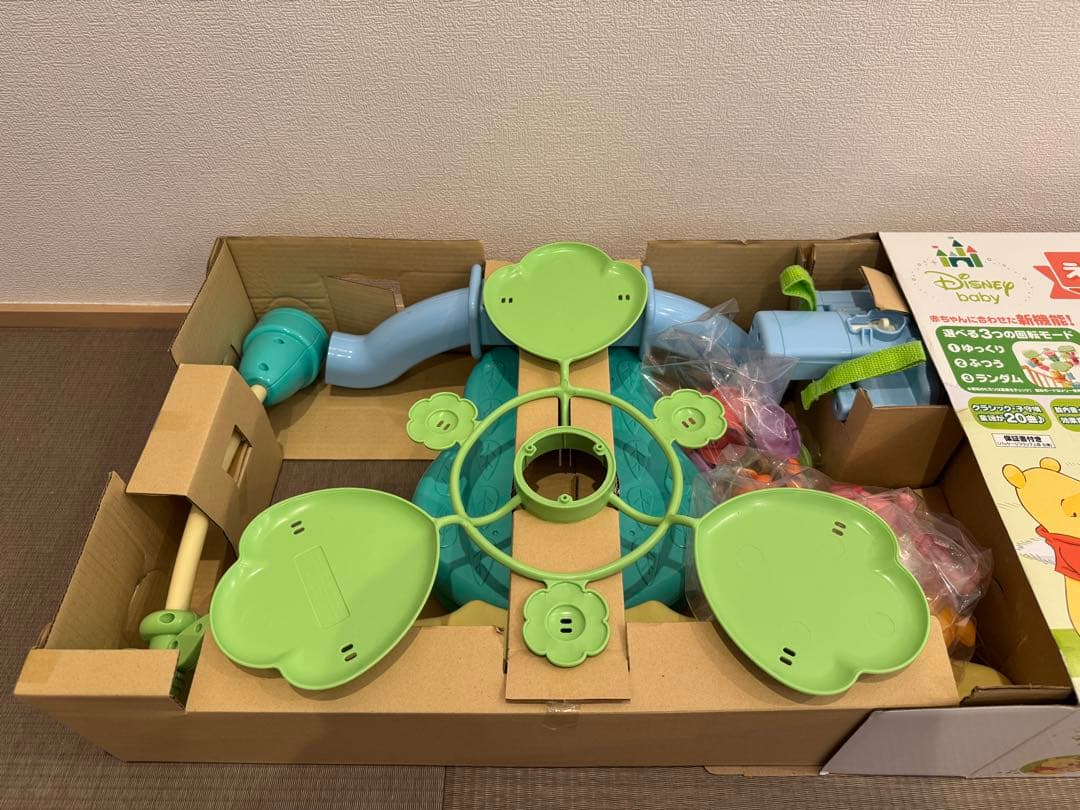 都内直接手渡し希望　タカラトミー 6WAYジムにへんしんメリー　くまのプーさん