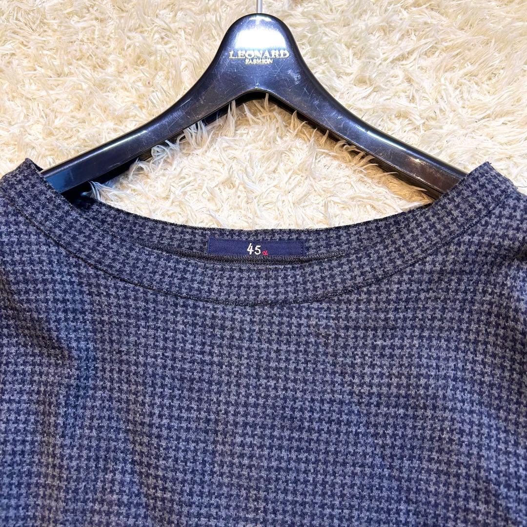 【タグ付き✨️45R】 定価43000円以上 千鳥 ウール ワンピース ロング