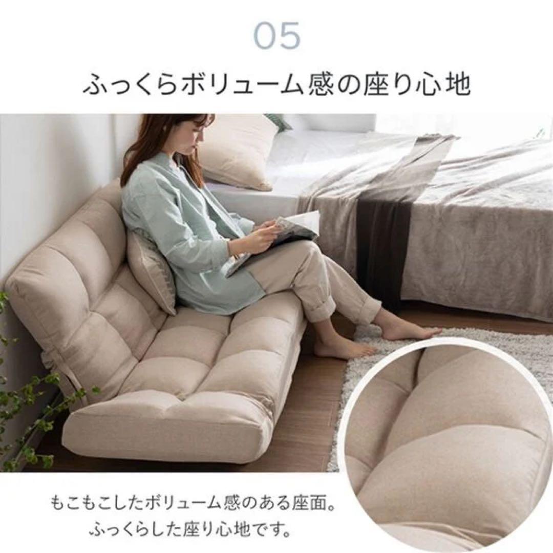 ふかふかカウチソファ　LIRAKU コーデュロイモカ　新品アウトレット