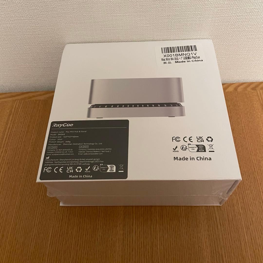 Mac Mini M4 対応ハブ 高精細UI RayCue USB-Cハブ