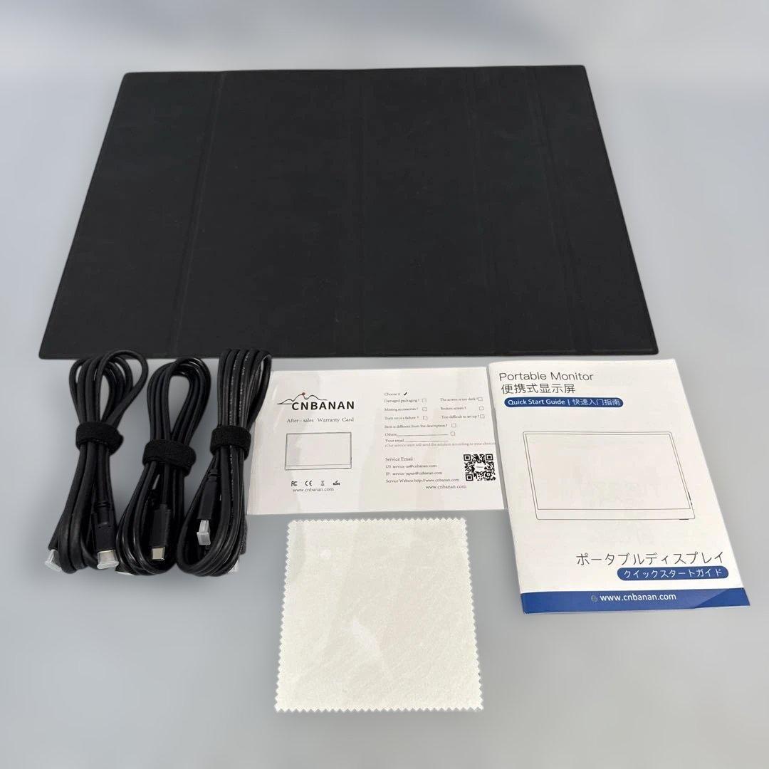 モバイルモニター　4K 13.3インチ