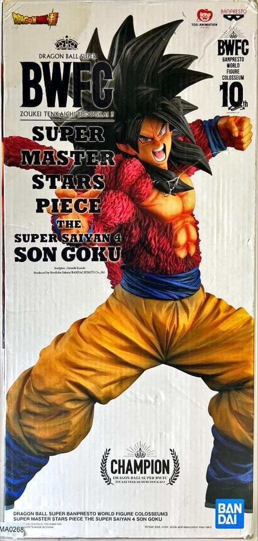 ス*マ様 ⭐美品⭐ ドラゴンボール BWFC SMSP 超サイヤ人4 孫悟空 M