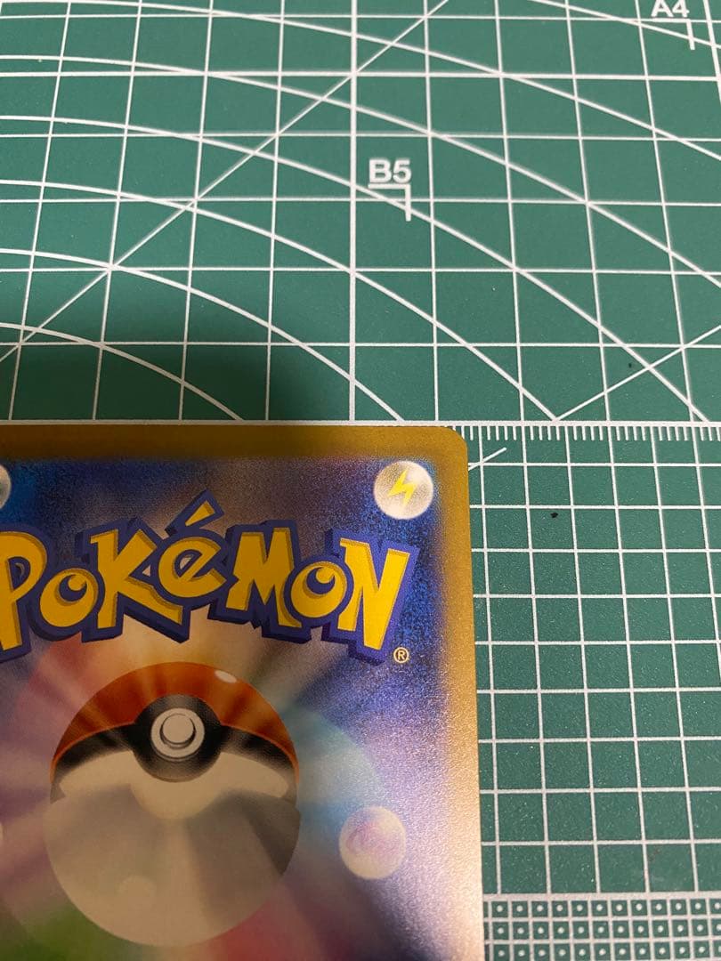 フ*リ様 メガドリームex ロケット団のミュウツーex SAR 237/193