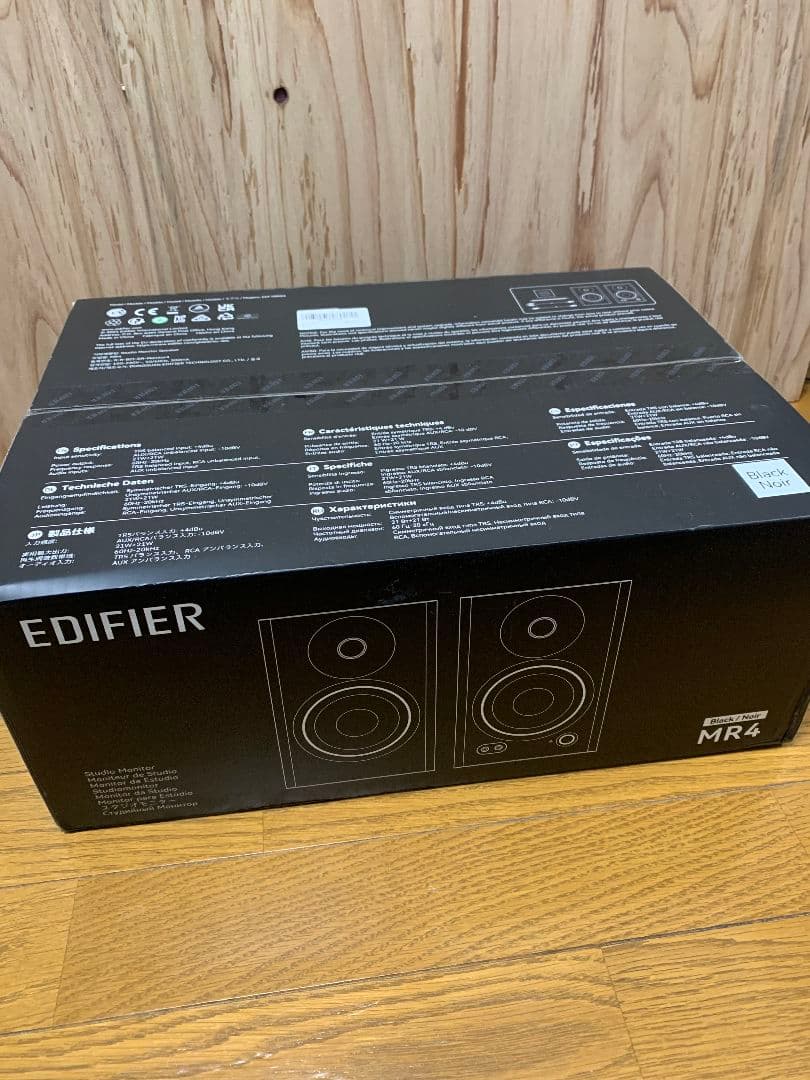 新品未開封 Edifier MR4 42W モニタースピーカー ブラック 黒